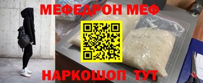 метадон Рязань