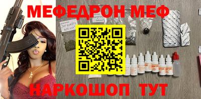 метадон Рязань