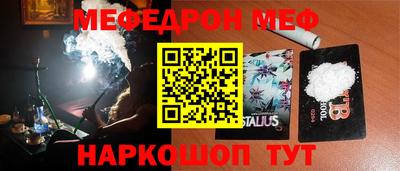 метадон Рязань