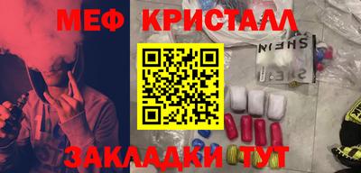 метадон Рязань