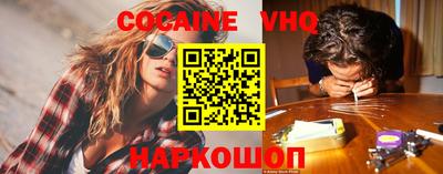 метадон Рязань