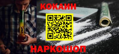 mdpv Рыбинск