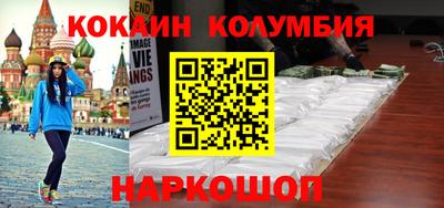 метадон Рязань