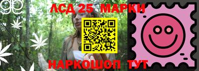 метадон Рязань
