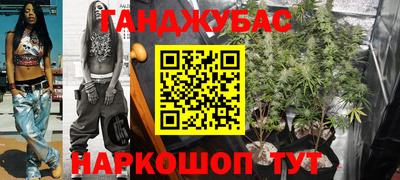 марки nbome Рузаевка