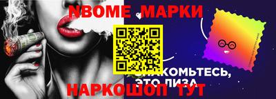 метадон Рязань