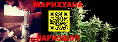 mdpv Рыбинск
