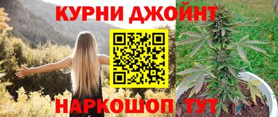 mdpv Рыбинск