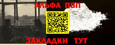 метадон Рязань