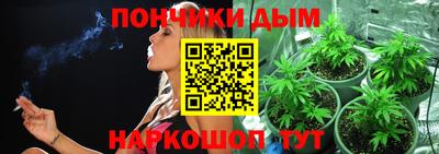 метадон Рязань