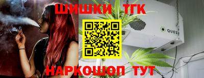 марки nbome Рузаевка