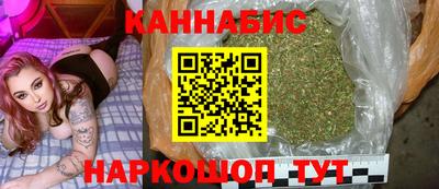 метадон Рязань
