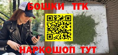 метадон Рязань