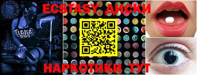 mdpv Рыбинск
