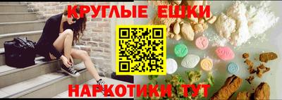 mdpv Рыбинск