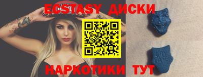 mdpv Рыбинск