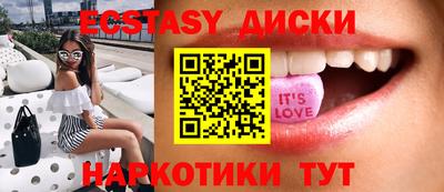 mdpv Рыбинск