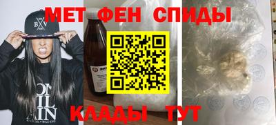 mdpv Рыбинск