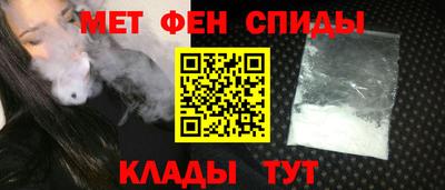 метадон Рязань