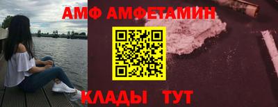 mdpv Рыбинск