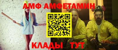 mdpv Рыбинск