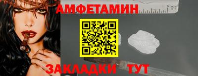 mdpv Рыбинск