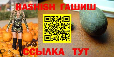 mdpv Рыбинск