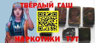 метадон Рязань