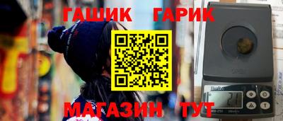 метадон Рязань