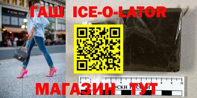 метадон Рязань