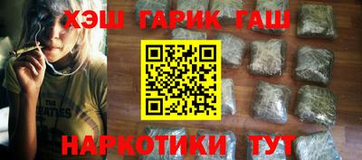 метадон Рязань