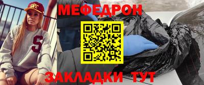 марки nbome Рузаевка